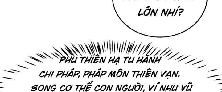Linh Khí Khôi Phục: Ta Bắt Đầu Có Trảm Thiên Chi Nhãn Chapter 23 - Trang 3