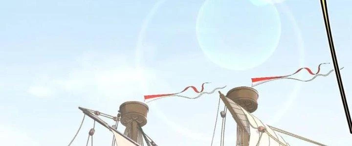 Linh Khí Khôi Phục: Ta Bắt Đầu Có Trảm Thiên Chi Nhãn Chapter 23 - Trang 3
