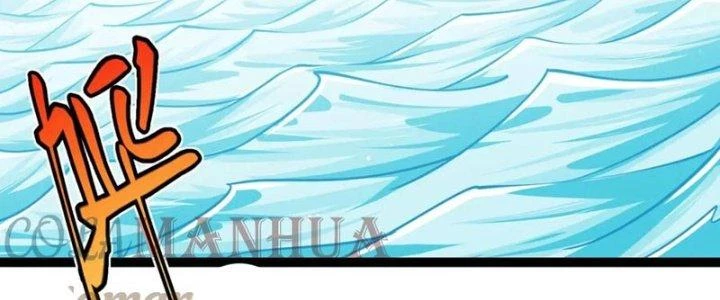 Linh Khí Khôi Phục: Ta Bắt Đầu Có Trảm Thiên Chi Nhãn Chapter 23 - Trang 3