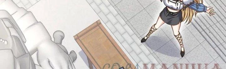 Linh Khí Khôi Phục: Ta Bắt Đầu Có Trảm Thiên Chi Nhãn Chapter 23 - Trang 3
