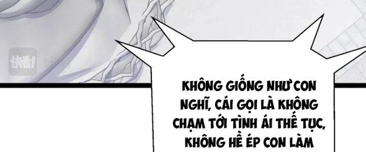 Linh Khí Khôi Phục: Ta Bắt Đầu Có Trảm Thiên Chi Nhãn Chapter 23 - Trang 3