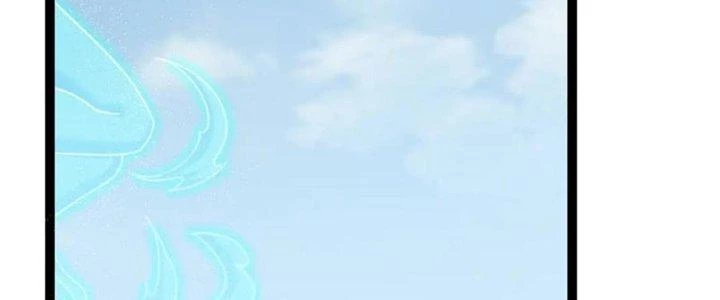 Linh Khí Khôi Phục: Ta Bắt Đầu Có Trảm Thiên Chi Nhãn Chapter 23 - Trang 3