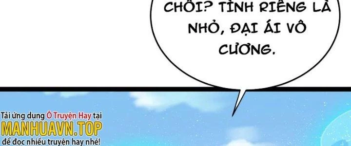Linh Khí Khôi Phục: Ta Bắt Đầu Có Trảm Thiên Chi Nhãn Chapter 23 - Trang 3