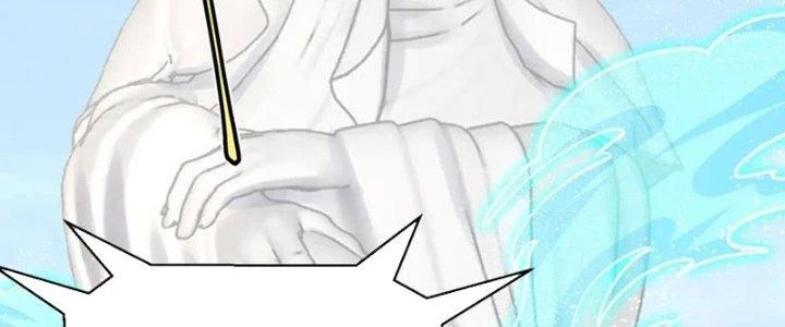 Linh Khí Khôi Phục: Ta Bắt Đầu Có Trảm Thiên Chi Nhãn Chapter 23 - Trang 3