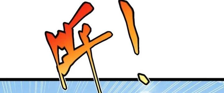 Linh Khí Khôi Phục: Ta Bắt Đầu Có Trảm Thiên Chi Nhãn Chapter 23 - Trang 3