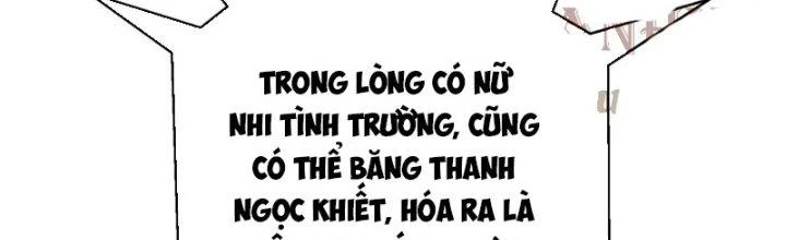 Linh Khí Khôi Phục: Ta Bắt Đầu Có Trảm Thiên Chi Nhãn Chapter 23 - Trang 3