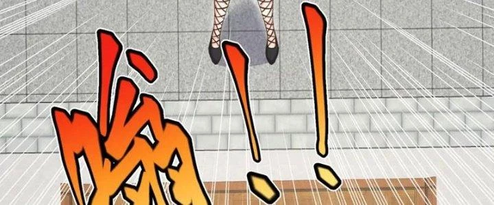 Linh Khí Khôi Phục: Ta Bắt Đầu Có Trảm Thiên Chi Nhãn Chapter 23 - Trang 3