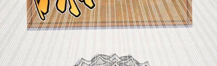 Linh Khí Khôi Phục: Ta Bắt Đầu Có Trảm Thiên Chi Nhãn Chapter 23 - Trang 3