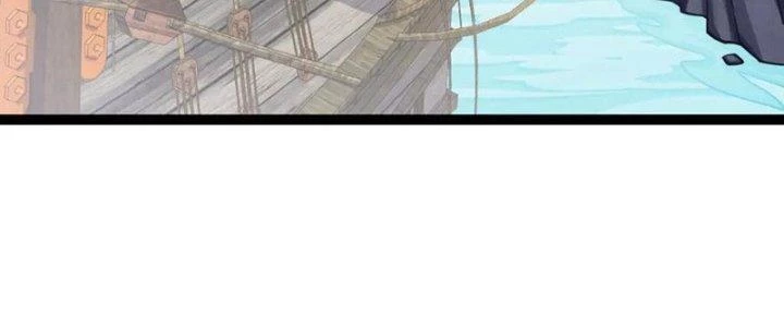 Linh Khí Khôi Phục: Ta Bắt Đầu Có Trảm Thiên Chi Nhãn Chapter 23 - Trang 3