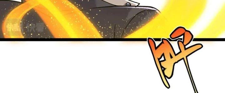 Linh Khí Khôi Phục: Ta Bắt Đầu Có Trảm Thiên Chi Nhãn Chapter 23 - Trang 3