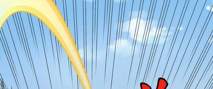 Linh Khí Khôi Phục: Ta Bắt Đầu Có Trảm Thiên Chi Nhãn Chapter 23 - Trang 3
