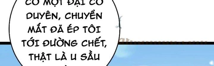 Linh Khí Khôi Phục: Ta Bắt Đầu Có Trảm Thiên Chi Nhãn Chapter 23 - Trang 3