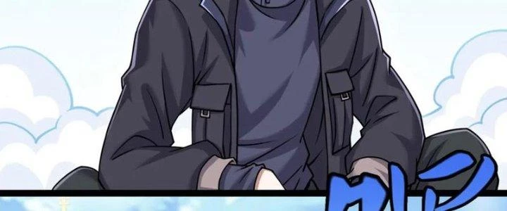 Linh Khí Khôi Phục: Ta Bắt Đầu Có Trảm Thiên Chi Nhãn Chapter 23 - Trang 3