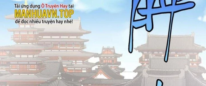 Linh Khí Khôi Phục: Ta Bắt Đầu Có Trảm Thiên Chi Nhãn Chapter 23 - Trang 3