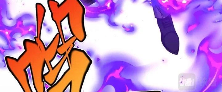 Linh Khí Khôi Phục: Ta Bắt Đầu Có Trảm Thiên Chi Nhãn Chapter 24 - Trang 3