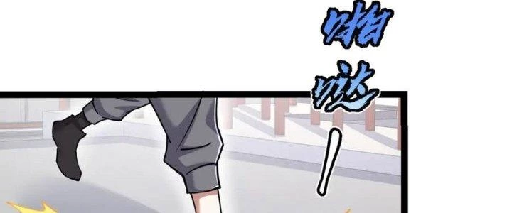 Linh Khí Khôi Phục: Ta Bắt Đầu Có Trảm Thiên Chi Nhãn Chapter 24 - Trang 3