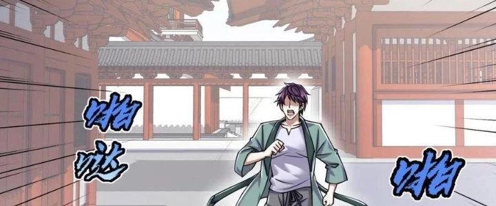Linh Khí Khôi Phục: Ta Bắt Đầu Có Trảm Thiên Chi Nhãn Chapter 24 - Trang 3