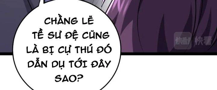 Linh Khí Khôi Phục: Ta Bắt Đầu Có Trảm Thiên Chi Nhãn Chapter 24 - Trang 3