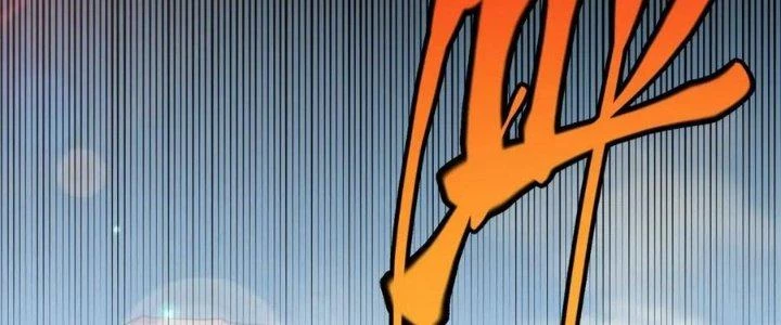 Linh Khí Khôi Phục: Ta Bắt Đầu Có Trảm Thiên Chi Nhãn Chapter 24 - Trang 3