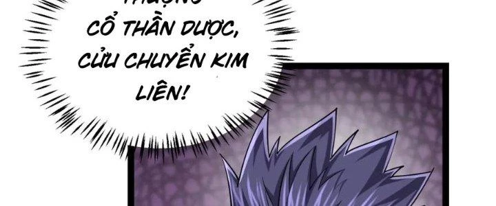 Linh Khí Khôi Phục: Ta Bắt Đầu Có Trảm Thiên Chi Nhãn Chapter 24 - Trang 3