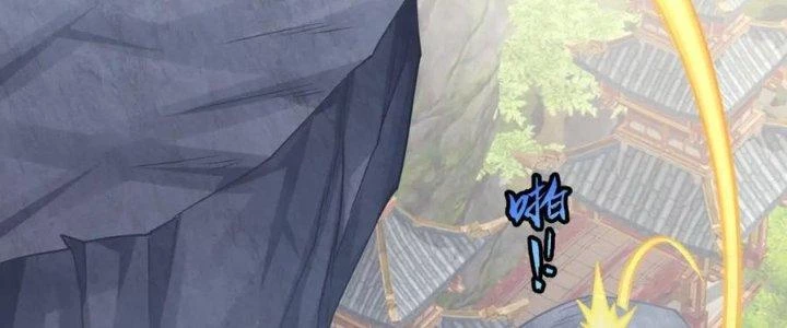 Linh Khí Khôi Phục: Ta Bắt Đầu Có Trảm Thiên Chi Nhãn Chapter 24 - Trang 3