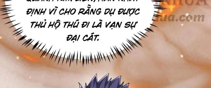 Linh Khí Khôi Phục: Ta Bắt Đầu Có Trảm Thiên Chi Nhãn Chapter 24 - Trang 3