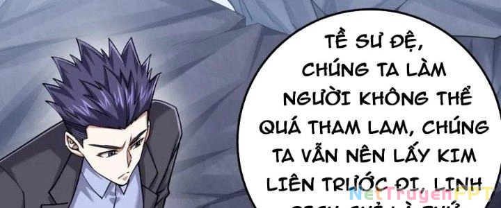 Linh Khí Khôi Phục: Ta Bắt Đầu Có Trảm Thiên Chi Nhãn Chapter 24 - Trang 3