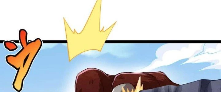 Linh Khí Khôi Phục: Ta Bắt Đầu Có Trảm Thiên Chi Nhãn Chapter 24 - Trang 3