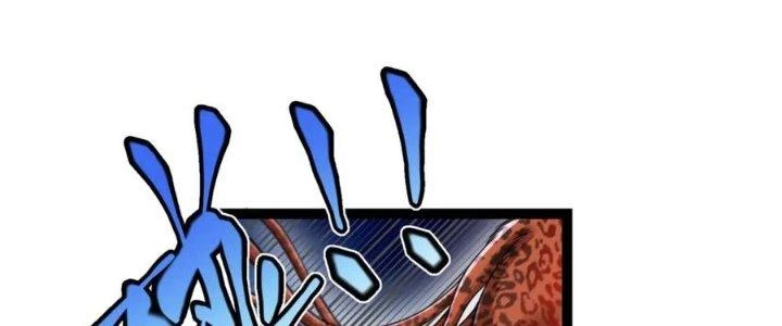 Linh Khí Khôi Phục: Ta Bắt Đầu Có Trảm Thiên Chi Nhãn Chapter 24 - Trang 3