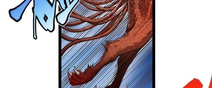 Linh Khí Khôi Phục: Ta Bắt Đầu Có Trảm Thiên Chi Nhãn Chapter 24 - Trang 3