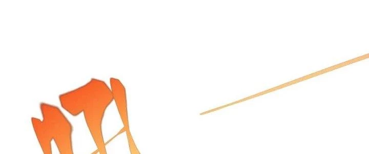 Linh Khí Khôi Phục: Ta Bắt Đầu Có Trảm Thiên Chi Nhãn Chapter 25 - Trang 3