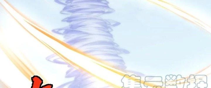 Linh Khí Khôi Phục: Ta Bắt Đầu Có Trảm Thiên Chi Nhãn Chapter 25 - Trang 3