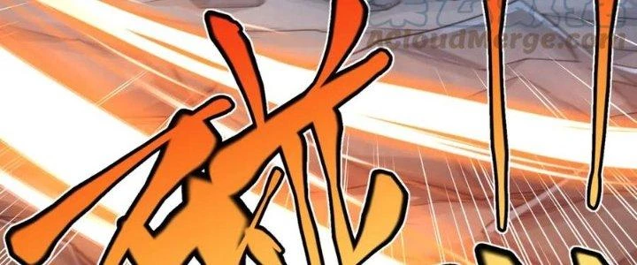 Linh Khí Khôi Phục: Ta Bắt Đầu Có Trảm Thiên Chi Nhãn Chapter 25 - Trang 3