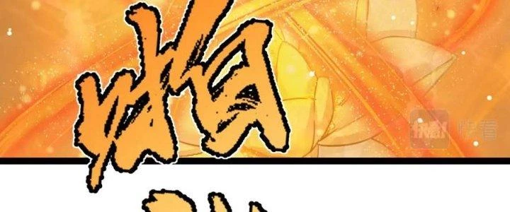 Linh Khí Khôi Phục: Ta Bắt Đầu Có Trảm Thiên Chi Nhãn Chapter 25 - Trang 3