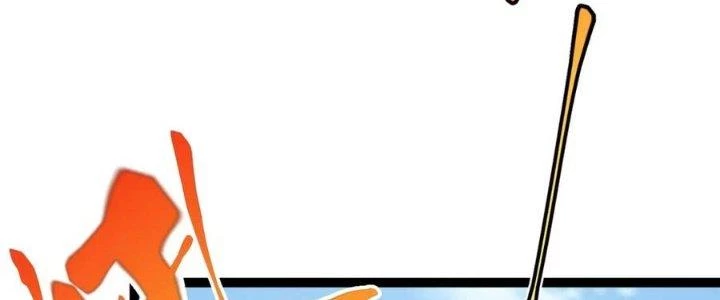 Linh Khí Khôi Phục: Ta Bắt Đầu Có Trảm Thiên Chi Nhãn Chapter 25 - Trang 3