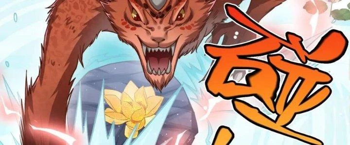 Linh Khí Khôi Phục: Ta Bắt Đầu Có Trảm Thiên Chi Nhãn Chapter 25 - Trang 3