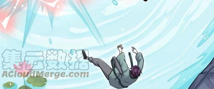 Linh Khí Khôi Phục: Ta Bắt Đầu Có Trảm Thiên Chi Nhãn Chapter 25 - Trang 3