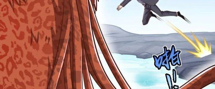 Linh Khí Khôi Phục: Ta Bắt Đầu Có Trảm Thiên Chi Nhãn Chapter 25 - Trang 3