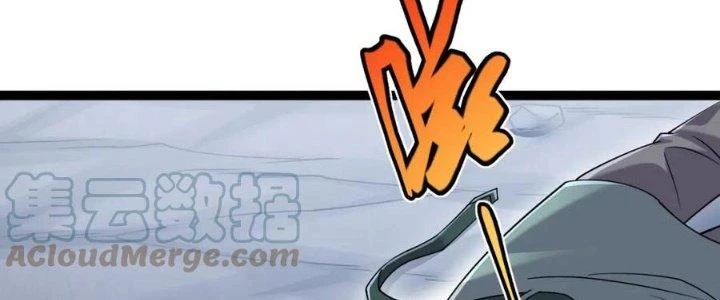 Linh Khí Khôi Phục: Ta Bắt Đầu Có Trảm Thiên Chi Nhãn Chapter 25 - Trang 3