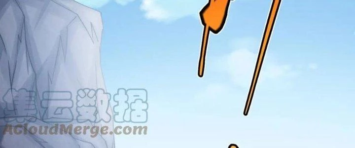 Linh Khí Khôi Phục: Ta Bắt Đầu Có Trảm Thiên Chi Nhãn Chapter 25 - Trang 3