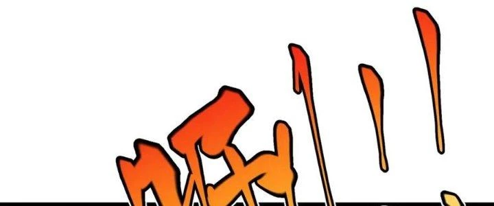 Linh Khí Khôi Phục: Ta Bắt Đầu Có Trảm Thiên Chi Nhãn Chapter 25 - Trang 3