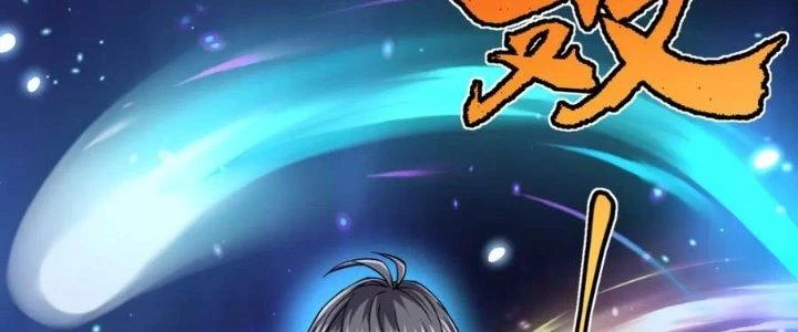 Linh Khí Khôi Phục: Ta Bắt Đầu Có Trảm Thiên Chi Nhãn Chapter 25 - Trang 3