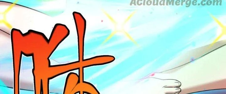 Linh Khí Khôi Phục: Ta Bắt Đầu Có Trảm Thiên Chi Nhãn Chapter 25 - Trang 3