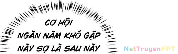 Linh Khí Khôi Phục: Ta Bắt Đầu Có Trảm Thiên Chi Nhãn Chapter 25 - Trang 3