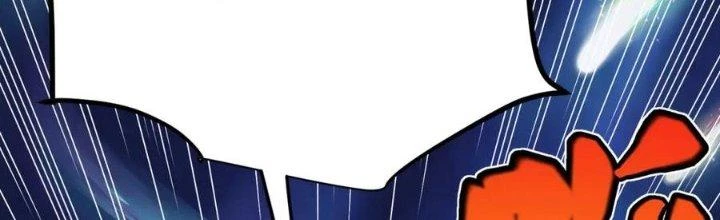 Linh Khí Khôi Phục: Ta Bắt Đầu Có Trảm Thiên Chi Nhãn Chapter 25 - Trang 3