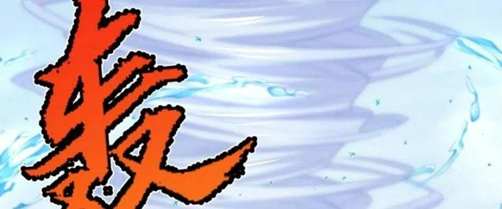 Linh Khí Khôi Phục: Ta Bắt Đầu Có Trảm Thiên Chi Nhãn Chapter 26 - Trang 3