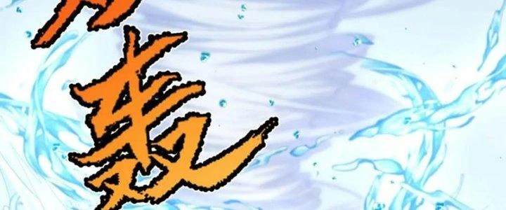 Linh Khí Khôi Phục: Ta Bắt Đầu Có Trảm Thiên Chi Nhãn Chapter 26 - Trang 3
