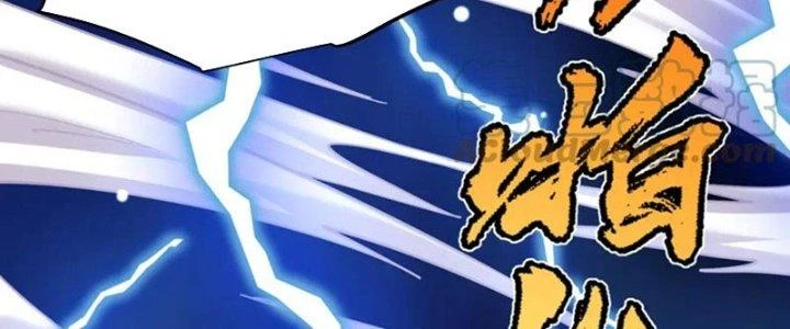 Linh Khí Khôi Phục: Ta Bắt Đầu Có Trảm Thiên Chi Nhãn Chapter 26 - Trang 3