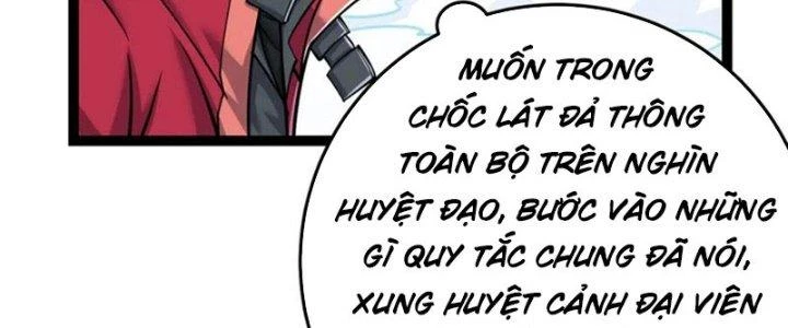 Linh Khí Khôi Phục: Ta Bắt Đầu Có Trảm Thiên Chi Nhãn Chapter 26 - Trang 3
