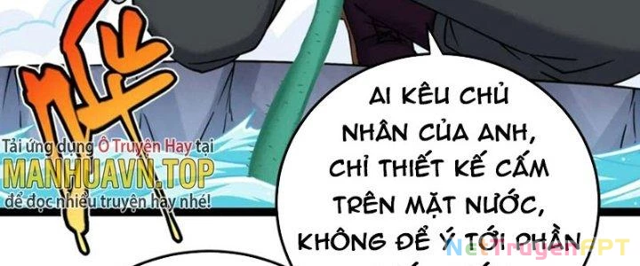 Linh Khí Khôi Phục: Ta Bắt Đầu Có Trảm Thiên Chi Nhãn Chapter 26 - Trang 3